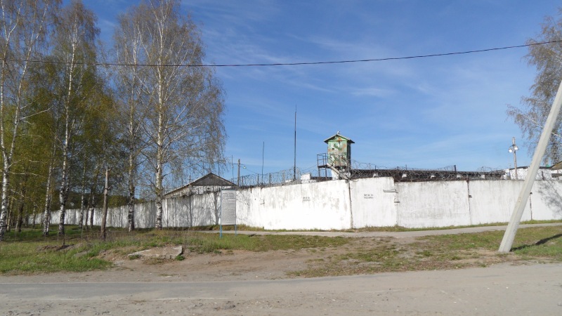 ИК-9, Соликамск